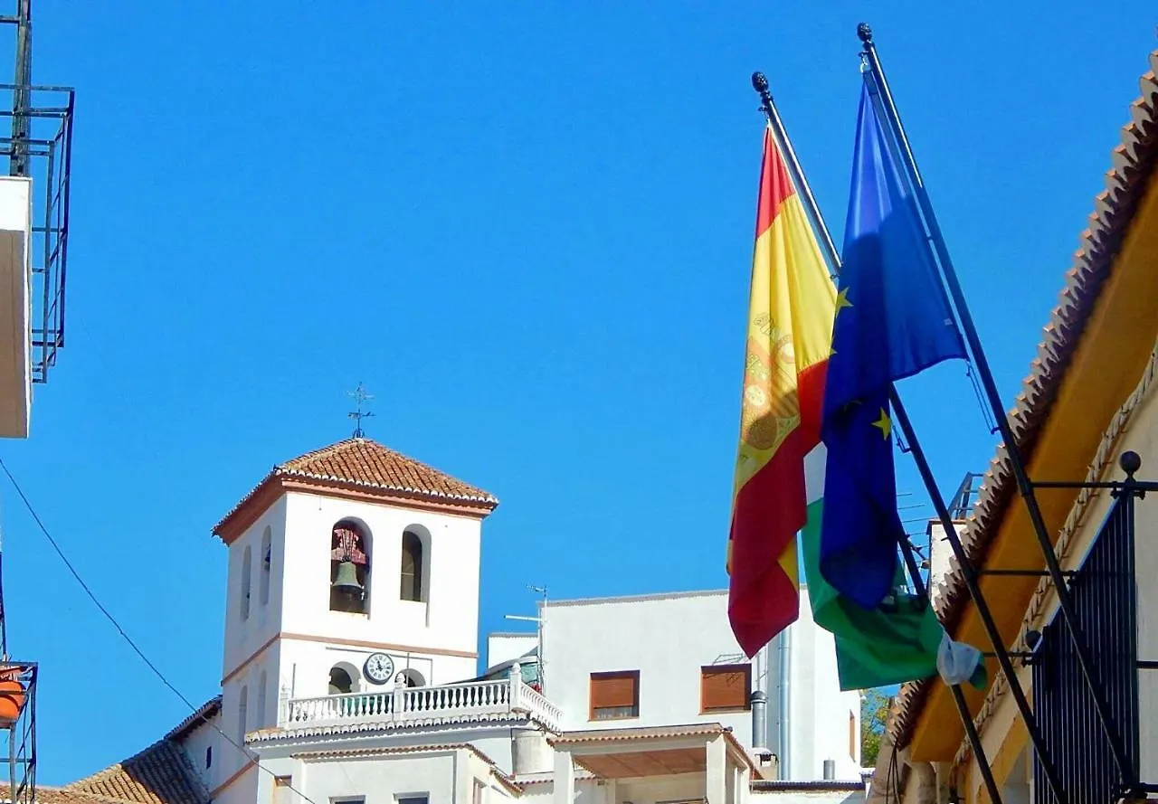 Casa Ken Holiday Home Granada